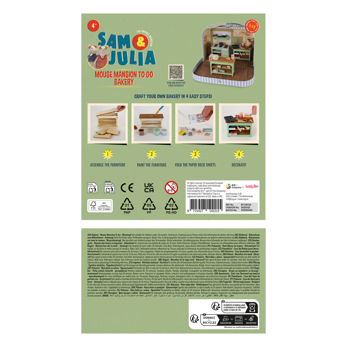 Mouse Mansion To Go – Bakery