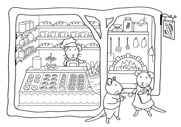 Bakery
